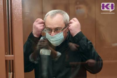 Вячеслав Гайзер - Свидетели по новому делу Гайзера "забыли" все обстоятельства о выделении земли "Деловому Альянсу" - komiinform.ru - респ. Коми - Сыктывкар