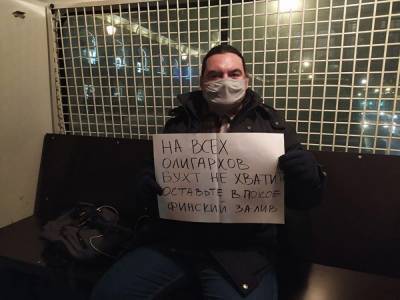 Экс-мундепу Петербурга Уткиной и активисту Врански грозит до 30 суток ареста - znak.com - Санкт-Петербург
