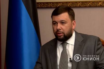 Денис Пушилин - Глава ДНР призвал готовиться к новому витку эскалации с Украиной - mk.ru - Киев - ДНР