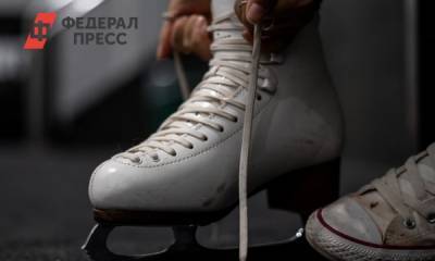 Александр Усс - В Красноярске сняли ограничение с чемпионата России по фигурному катанию - fedpress.ru - Красноярский край - Красноярск