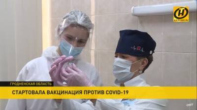 Вакцинация «Спутник V» против COVID-19 началась в регионах Беларуси, в том числе и в Гродно (+видео) - grodnonews.by - Белоруссия - Витебск