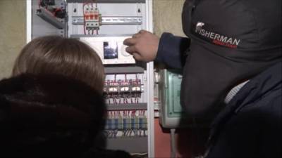 В Госсобрании Башкирии обсудили рост цен за отопление - bash.news - Башкирия