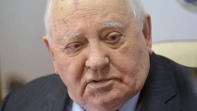 Михаил Горбачев - Горбачев призвал Россию и США систематически обсуждать региональные проблемы - iz.ru - Москва - США