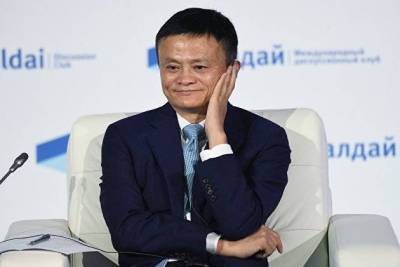Джек Ма - Акции Alibaba дорожают на 7% на бирже Гонконга - smartmoney.one - Москва - Гонконг - Гонконг - Alibaba