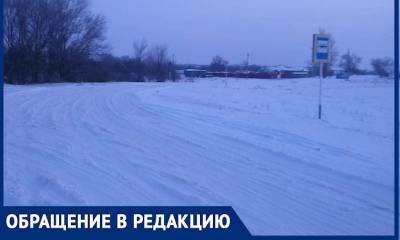 Автобусов не будет, остаемся дома: неочищенные дороги отрезали от школы детей из ростовских хуторов - bloknot.ru - Ростовская обл.