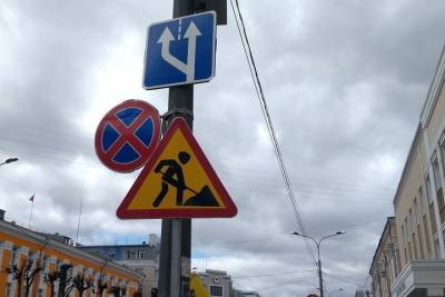 В 2021 году в Йошкар-Оле отремонтируют выезды из города - mk.ru - респ. Марий Эл