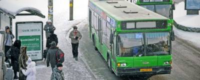 В Красноярске изменится схема движения по трем автобусным маршрутам - runews24.ru - Красноярск