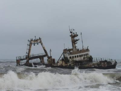 Авария судна Arvin. Пять спасенных моряков вылетели в Украину - gordonua.com - Украина - Турция - Анкара - Болгария - Палау