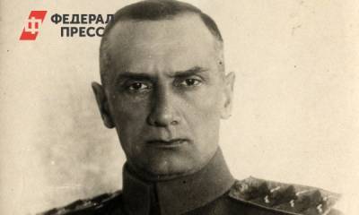 Ишимец продает вилку адмирала Колчака за 2 млн рублей - fedpress.ru - район Ишимский
