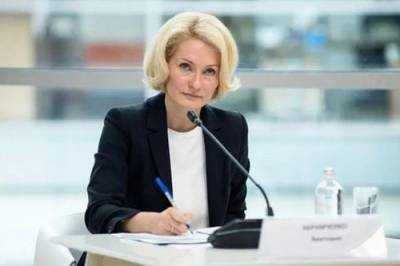 Викторий Абрамченко - Абрамченко заявила, что правительство постоянно мониторит ситуацию с ценами на сахар и подсолнечное масло - argumenti.ru