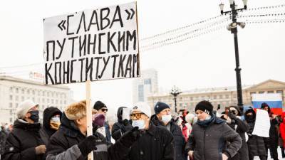 Алексей Навальный - Сергей Фургал - Освещающий протесты в Хабаровске журналист оштрафован на ₽150 тыс. - svoboda.org - Хабаровский край - Хабаровск