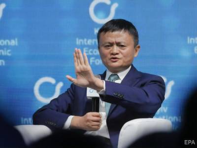 Джек Ма - Китайский миллиардер Джек Ма впервые появился на публике в течение более двух месяцев. Его пропажу связывали с критикой властей Китая - gordonua.com - Китай - Англия - Alibaba