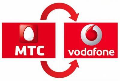 МТС и Vodafone продлили стратегическое партнерство до конца 2023 года - smartmoney.one