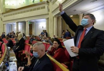 Александр Корниенко - Рада готовится ввести в Украине референдумы - facenews.ua