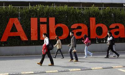 Акции Alibaba подорожали на 9% после сообщений о появлении Джека Ма на публике - capital.ua - Киев - Alibaba