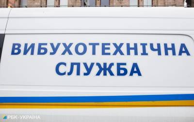 В Одессе вновь сообщили о массовом минировании детсадов: идет проверка - rbc.ua - Одесса