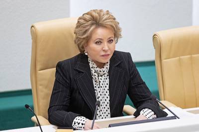Валентина Матвиенко - Матвиенко поручила сенаторами активнее заниматься вопросами кибербезопасности - pnp.ru