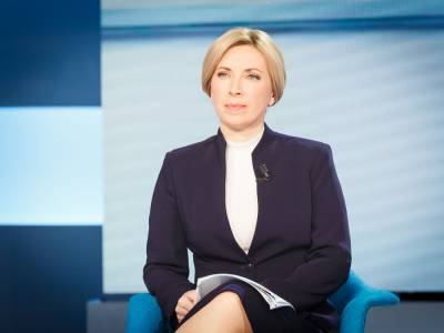 Алексей Навальный - Ирина Верещук - Верещук о Навальном: Не поддерживаю его как политика, но сочувствую как жертве политических репрессий - gordonua.com - Крым