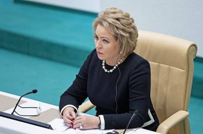 Валентина Матвиенко - Валентина Матвиенко поручила вернуться к «доковидной» активности межпарламентских контактов - pnp.ru - Киргизия