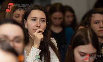 Илья Семин - Более 10 студентов пройдут стажировку в Минстрое РФ - fedpress.ru - Москва