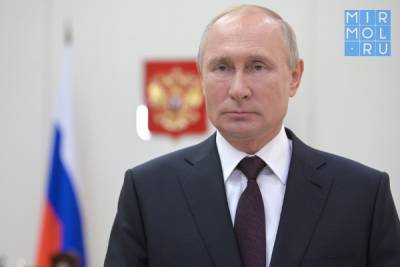 Владимир Путин - Владимир Путин поздравил дагестанцев со 100-летием ДАССР - mirmol.ru - респ. Дагестан