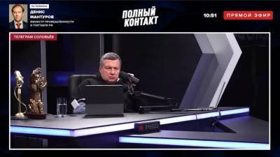 Денис Мантуров - Мантуров: производство МС-21 потенциально может составить до 100 самолетов в год - piter.tv