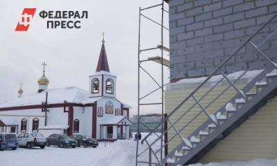 Меценаты отремонтировали дом милосердия на Среднем Урале - fedpress.ru - Свердловская обл. - Первоуральск