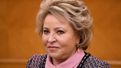 Валентина Матвиенко - Матвиенко заявила, что Россия справилась с пандемией лучше других стран - gazeta.ru