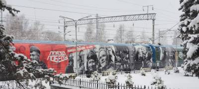 "Поезд Победы" вызвал ажиотаж в столице Карелии - stolicaonego.ru - Петрозаводск - республика Карелия