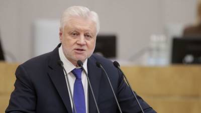Сергей Миронов - «Вакцина против либеральный идей»: Миронов официально подтвердил объединение «СР» с партиями «За правду» и «Патриоты России» - newdaynews.ru