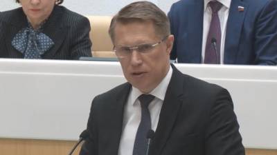 Михаил Мурашко - Мурашко оценил значение маркировки лекарств - piter.tv