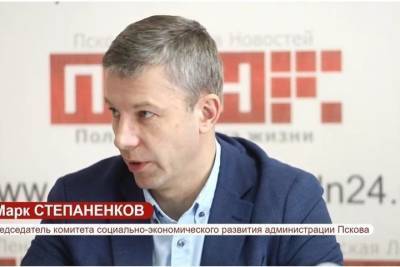 Население Пскова планируют увеличить до 217 тысяч человек к 2030 году - mk-pskov.ru - Псков