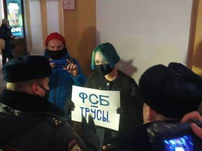 Алексей Навальный - СМИ: В Томской области заменили руководителя УФСБ - rosbalt.ru - Челябинская обл. - Челябинск - Томск - Томская обл.