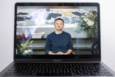 Джек Ма - Основатель Alibaba Джек Ма «нашелся». Впервые после трехмесячного отсутствия на публике он показался… по видеосвязи - itc.ua - Англия