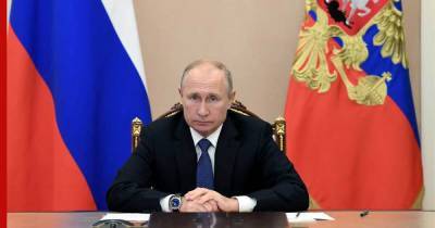 Владимир Путин - Алексей Навальный - Дмитрий Песков - В Кремле опровергли существование "дворца Путина" - profile.ru - Геленджик