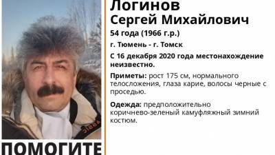 В Тюмени волонтеры ищут 54-летнего мужчину - nashgorod.ru - Тюмень