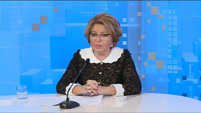 Совфеда Валентина Матвиенко - Матвиенко отвергла идею о введении в России COVID-паспортов - tvc.ru