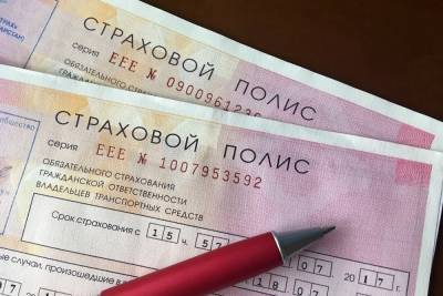 Пожилая мошенница оформила великолучанке поддельный страховой полис - mk-pskov.ru - Псковская обл. - Псков