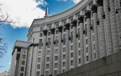 Кабмин решил полностью контролировать энергетику - korrespondent.net