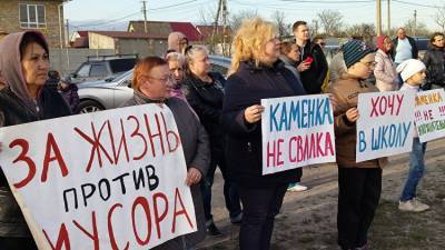Эксперт назвала препятствие для решения мусорной проблемы в Крыму - crimea.ria.ru - Крым - Симферополь