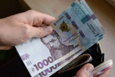 Правительство повысило зарплаты бюджетникам на 30% - minfin.com.ua - Украина