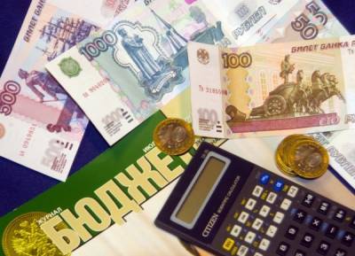 Дефицит региональных бюджетов в 2020 году составил более 700 миллиардов рублей – Минфин - nakanune.ru - Москва