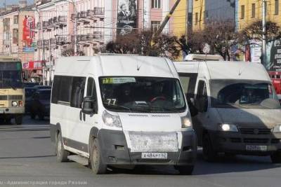 Рязанцы задумались об уменьшении стоимости проезда при безналичной оплате - rzn.mk.ru - Рязань - р-н. Московский - Липецк