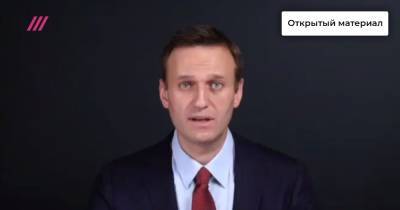 Алексей Навальный - Как отложенный процесс по делу о «клевете Навального на ветерана» вскрыл нестыковку в заявлениях ФСИН - tvrain.ru