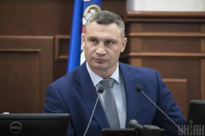 Виталий Кличко - Обучение в школах Киева начнется 25 января, – Кличко - news.bigmir.net - Киев