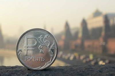 Рубль растет на позитивном внешнем фоне - smartmoney.one - Москва - США - Лондон