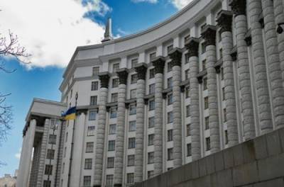 Кабмин установил полный контроль над энергетикой - from-ua.com
