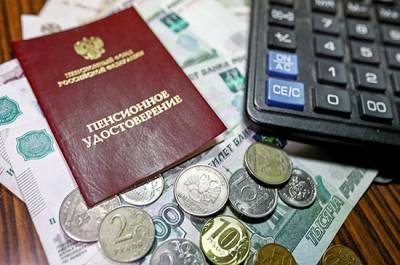 Андрей Андрейченко - Бюджетникам Дальнего Востока предлагают дать право досрочного выхода на пенсию - pnp.ru