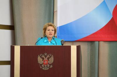Валентина Матвиенко - Валентина Матвиенко заявила о ненадобности ковидных паспортов в России - news.vse42.ru