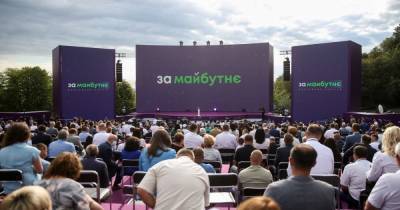 Андрей Золотарев - За Майбутнє - Актуально Выборы на Киевщине: "Слуги народа" теряют рейтинг, а "За майбутнє"- растет, - политолог - tsn.ua